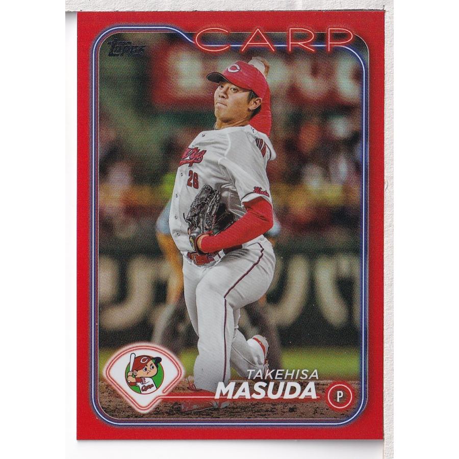 24TOPPS NPB ベースボールカード 益田武尚 オレンジパラレル 25 24TOPPS NPB ベースボールカード 益田武尚 オレンジパラレル 25