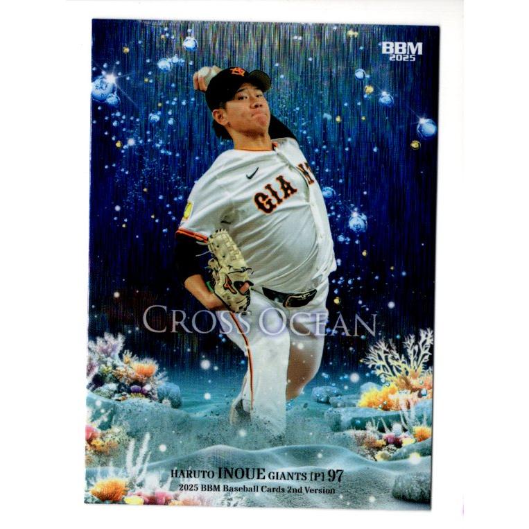 25BBM 2ndバージョン 井上温大 CROSS OCEAN パラレルカード 100枚限定