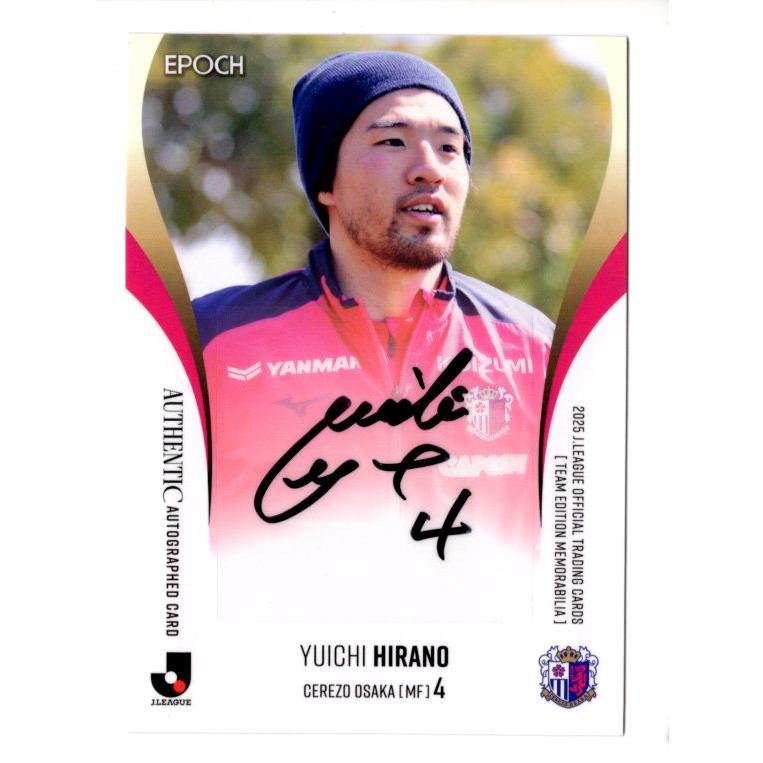 The Warning 直筆サイン　写真 25J TE セレッソ大阪 平野佑一 直筆サインカード 50枚限定 : スポーツ