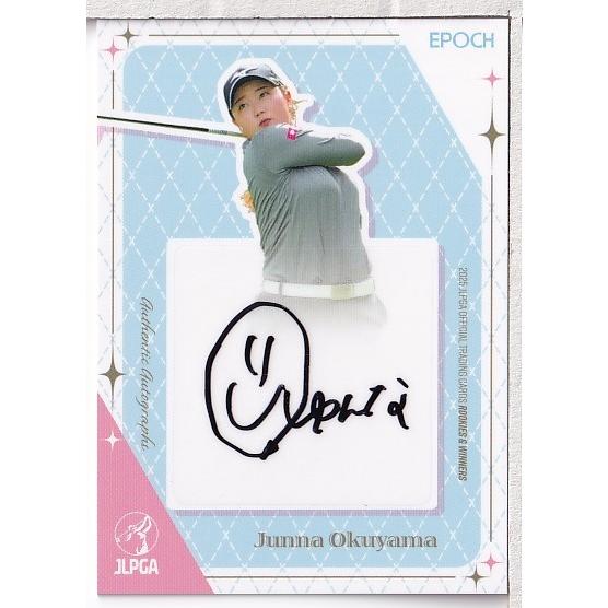 グラシエラ・ロド・ブーランジェ サイン入り 自転車の少女 リトグラフ 25EPOCH JLPGA 女子ゴルフ Rookies & Winners 奥山純菜 直筆サイン