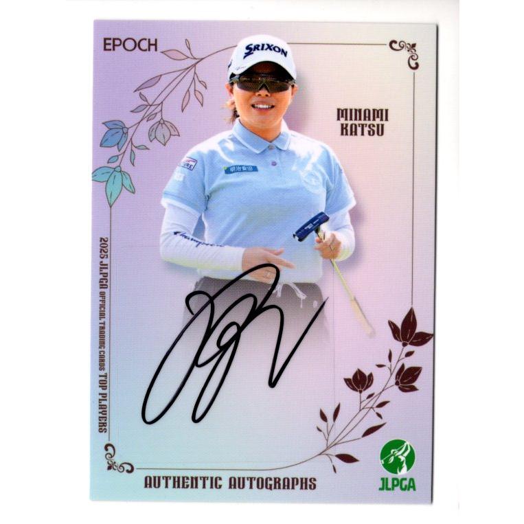 25EPOCH JLPGA 女子ゴルフ Top Players 勝みなみ 直筆サインカード 33