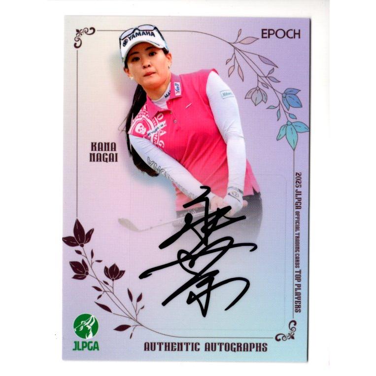 25EPOCH JLPGA 女子ゴルフ Top Players 永井花奈 直筆サインカード 127