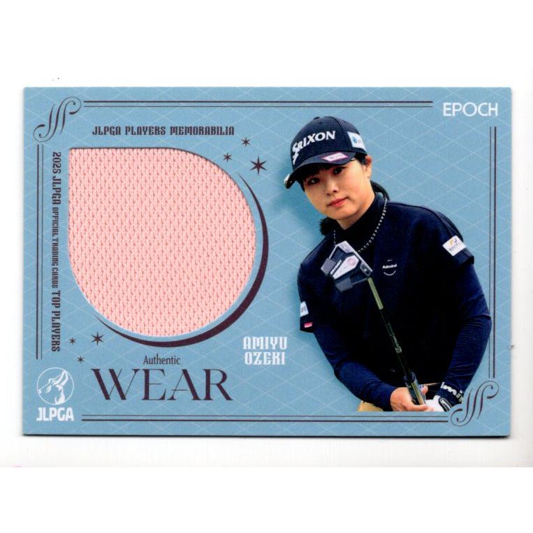 25EPOCH JLPGA 女子ゴルフ Top Players 尾関彩美悠 ウェアカード 100枚