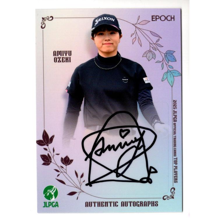 尾関彩美悠プロ 直筆サインオウンネームボール 25EPOCH JLPGA 女子ゴルフ Top Players 尾関彩美悠 直筆サインカード