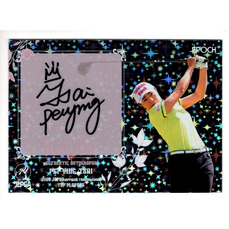 25EPOCH JLPGA 女子ゴルフ Top Players サイ ペイイン Heloine 直筆