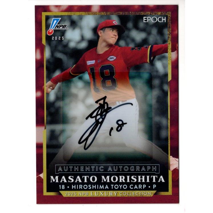 Michael Douglas サイン入りカード 25/100 Michael Douglas サイン入り