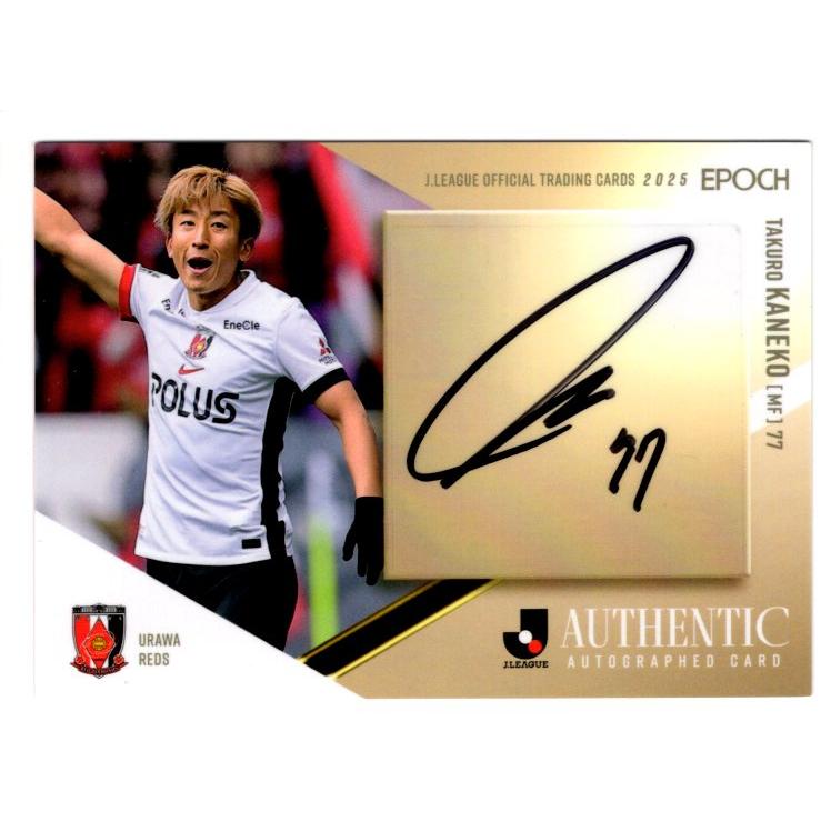 25Jカード 金子拓郎 直筆サインカード 55枚限定 : スポーツ