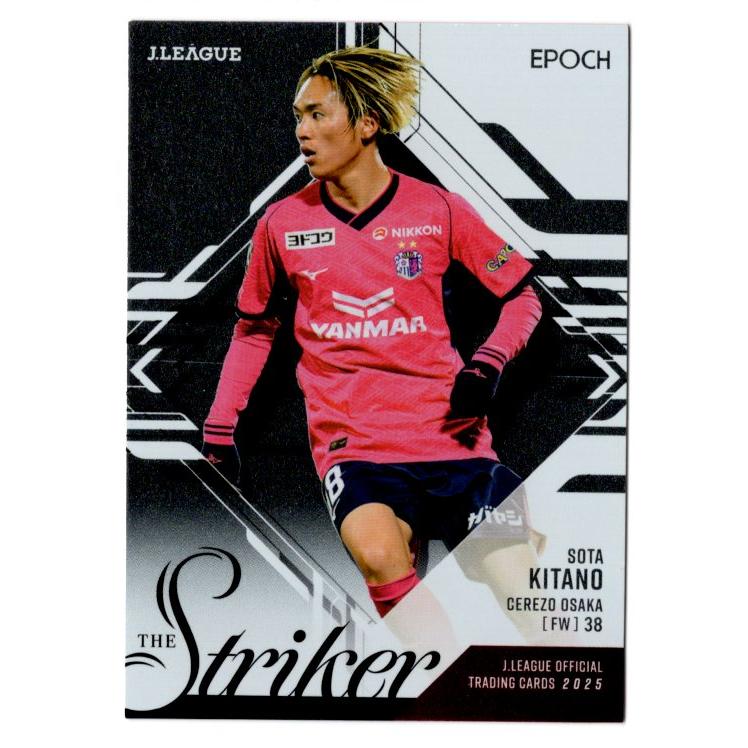 25Jカード インサート The Striker S16 北野颯太 : スポーツカード