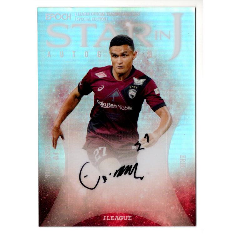 25Jカードスペシャルエディション エリキ STAR IN J 直筆サインカード