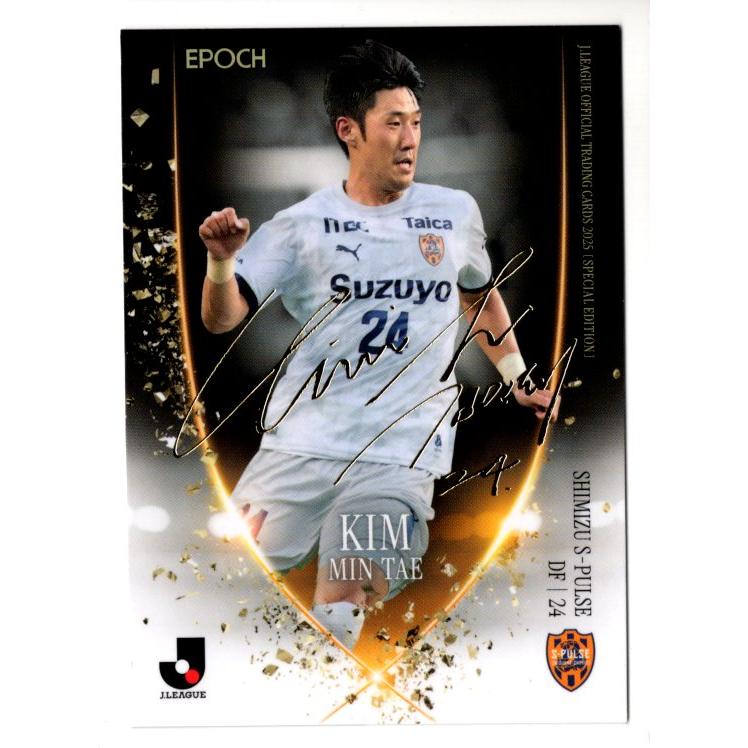 キム・ハヌル サイン入りフラッグ　超値引対応 断捨離価格 US限定】BABYL 黒赤スプラッターLP 直筆サインカード付 ミントモール