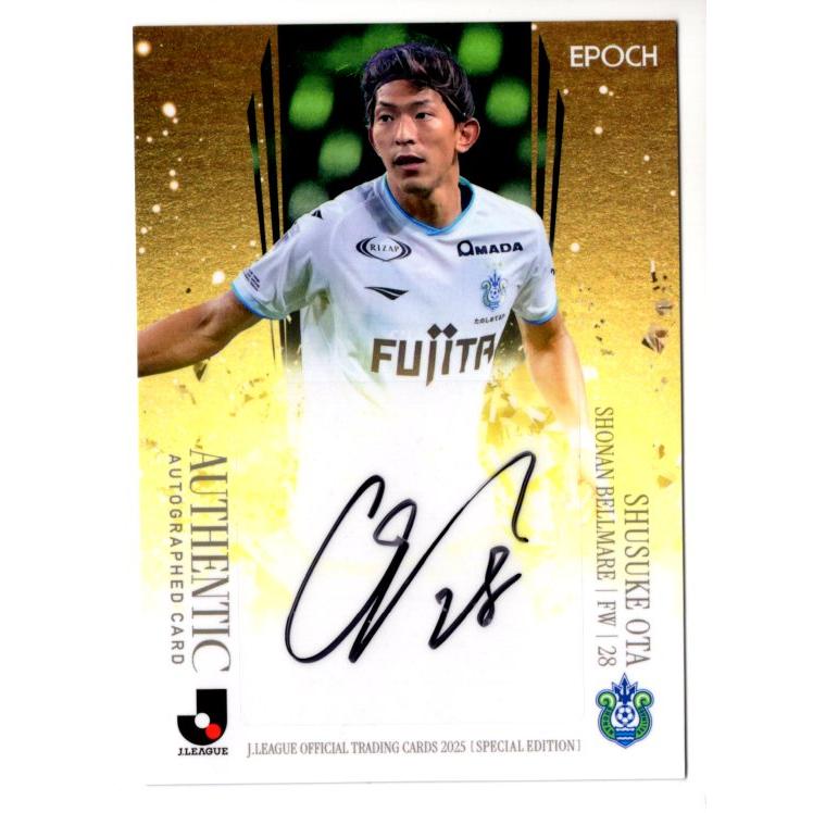 25Jカードスペシャルエディション 太田修介 直筆サインカード 20枚限定