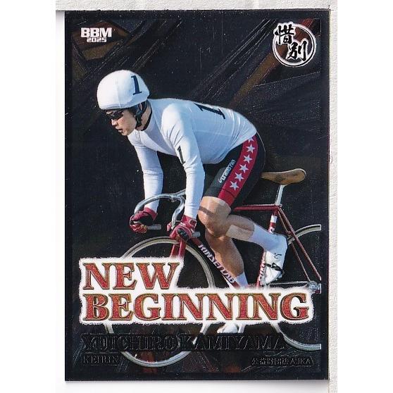 25BBM 惜別 神山雄一郎 NEW BEGINNING 36枚限定 : スポーツ