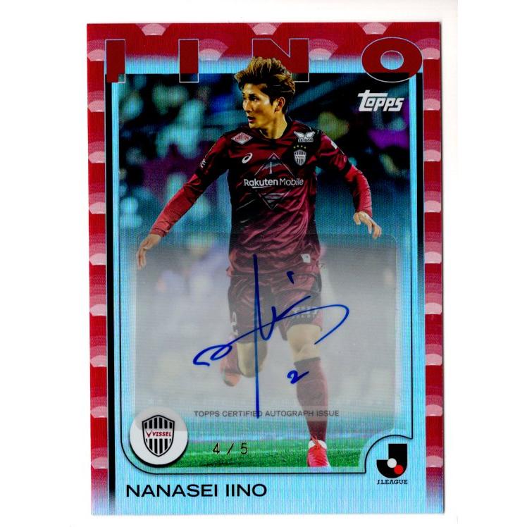 25TOPPS Jリーグ 飯野七聖 直筆サインカード Red Foil 5枚限定