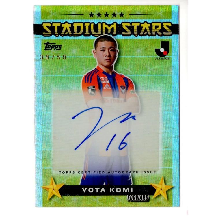 25TOPPS Jリーグ 小見洋太 直筆サインカード Stadium Stars Gold Foil