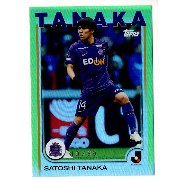 25TOPPS Jリーグ 田中聡 Green Foil 99枚限定 : スポーツカードミント