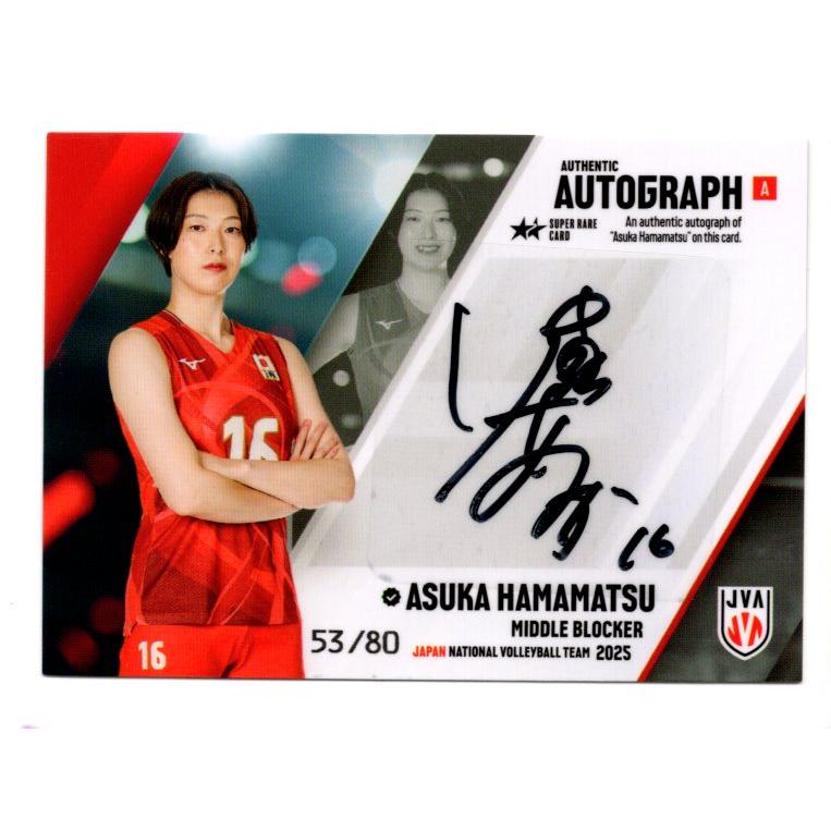 KONAMI 加藤あい DIAMONDCARD 直筆 サイン カード 女優 俳優 KONAMI】加藤あいDIAMONDCARD 10/30枚限定直筆サインカード KONAMI