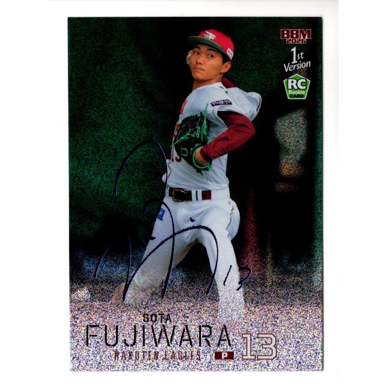 Topps NPB 藤原聡大 直筆サインカード 10枚限定 Topps NPB 藤原聡大