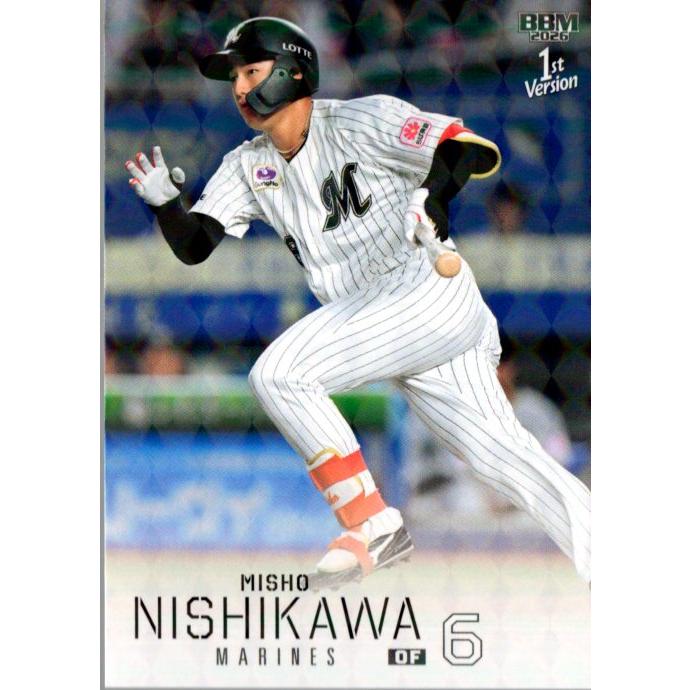 26BBM 1stバージョン キラパラレル #153 西川史礁 : スポーツカード