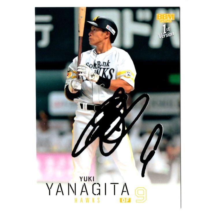 26BBM 1stバージョン 銀箔サインパラレル #021 柳田悠岐 : スポーツ
