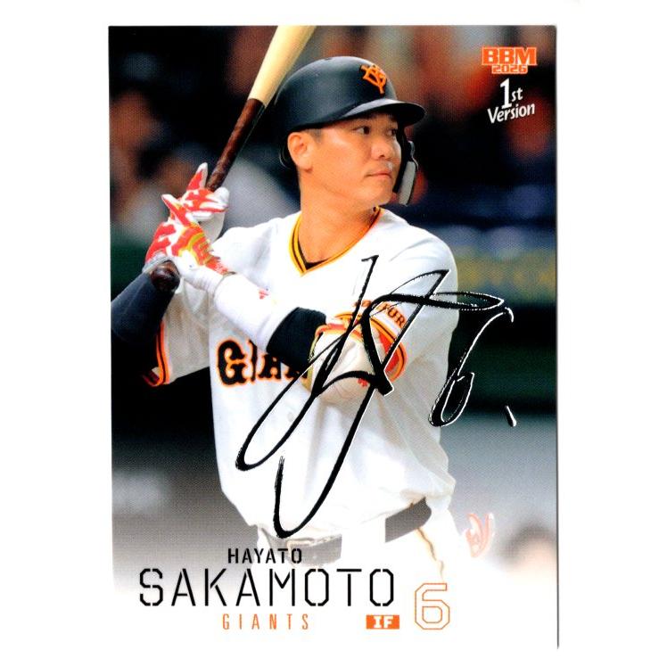 26BBM 1stバージョン 銀箔サインパラレル #230 坂本勇人 : スポーツ