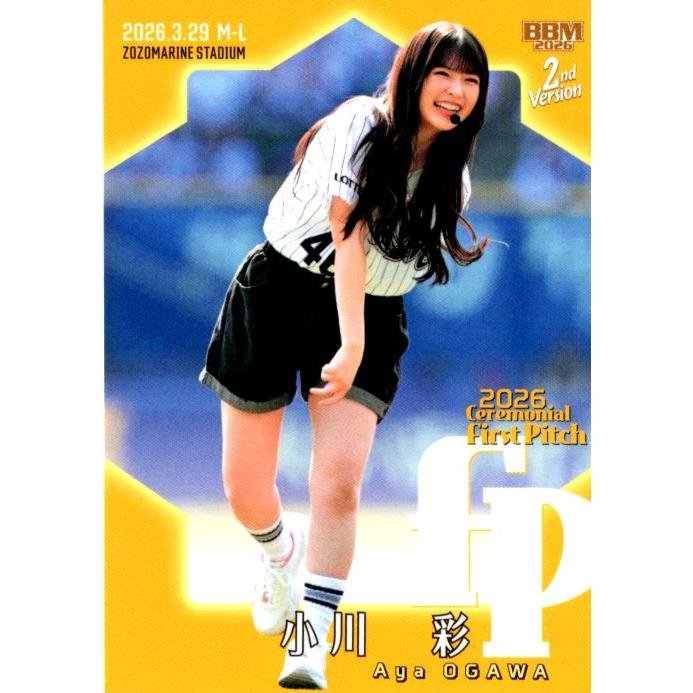 26BBM 2ndバージョン FP03 小川彩 始球式カード : スポーツカード 