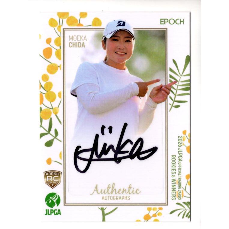 26EPOCH JLPGA 女子ゴルフ Rookies & Winners 千田萌花 直筆サイン