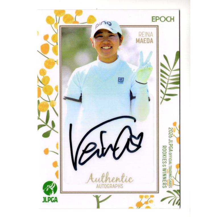 26EPOCH JLPGA 女子ゴルフ Rookies & Winners 前田羚菜 直筆サイン