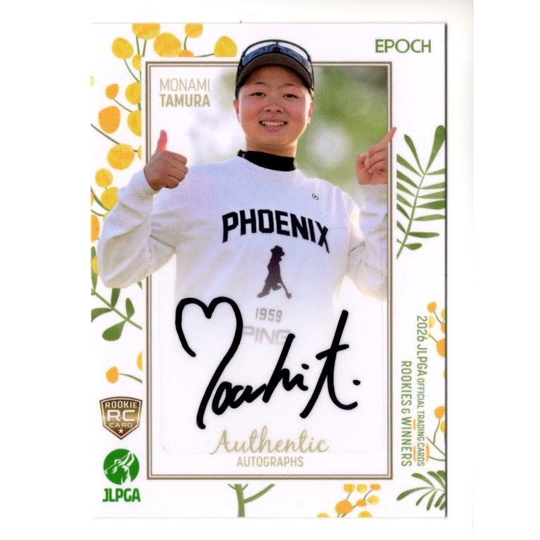 26EPOCH JLPGA 女子ゴルフ Rookies & Winners 田村萌来美 直筆サイン