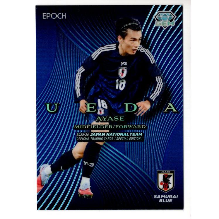 上田綺世 ストライカーカード パラレル 26 サッカー日本代表スペシャルエディション 上田綺世 GEM 27枚限定