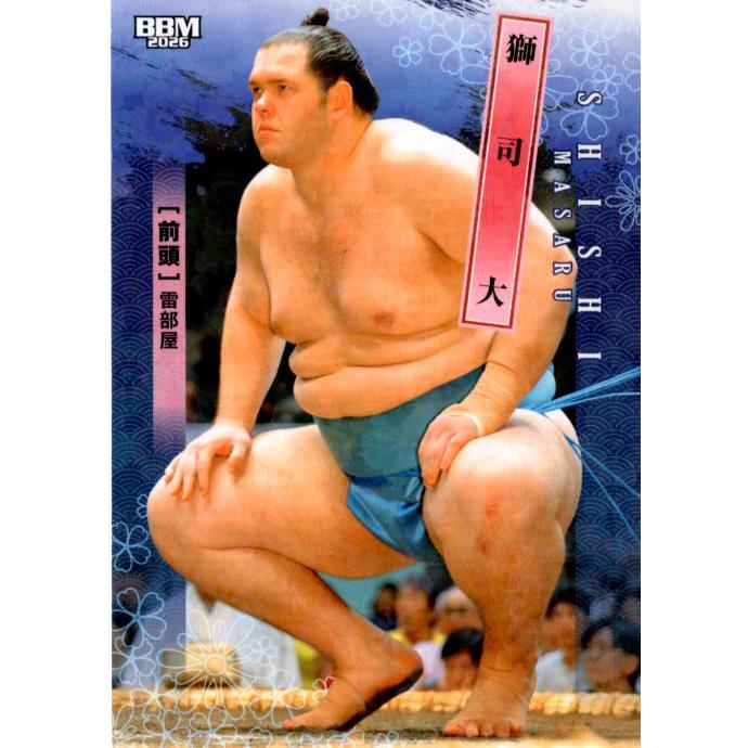 26BBM 大相撲カード キラパラレル #28 獅司 大 前頭 レギュラーカード