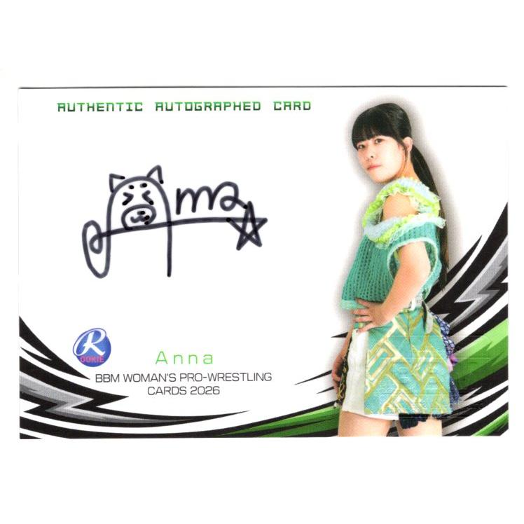 26BBM 女子プロレスカード Anna ルーキー 直筆サインカード 100枚限定