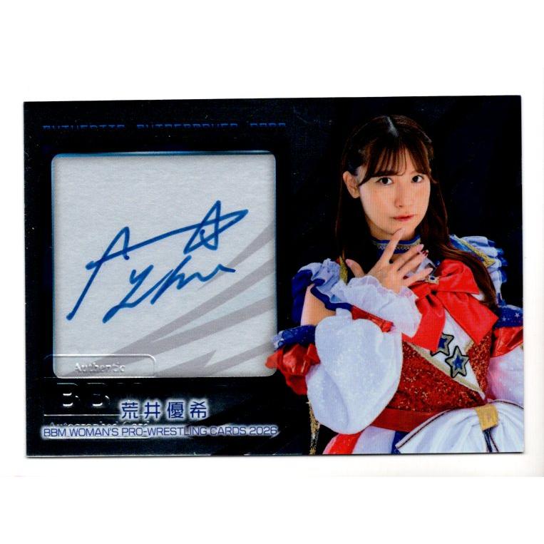 26BBM 女子プロレスカード 荒井優希 インサート直筆サインカード 100枚