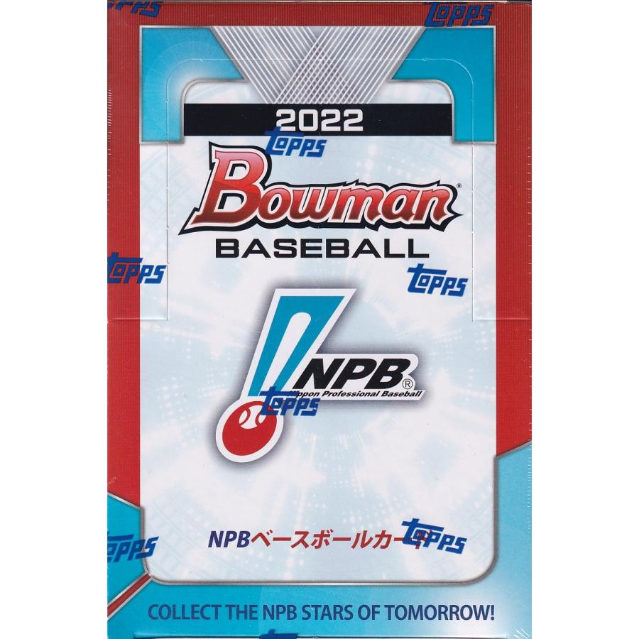 プロ野球ボックス 2022 TOPPS BOWMAN NPB ベースボールカード :box