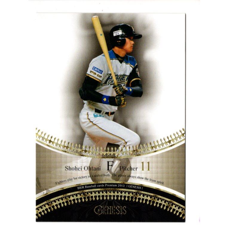 大谷翔平　bbm 2013 ルーキーカード 大谷翔平 2013BBM GENESIS #055 ルーキー : スポーツカードミント博多