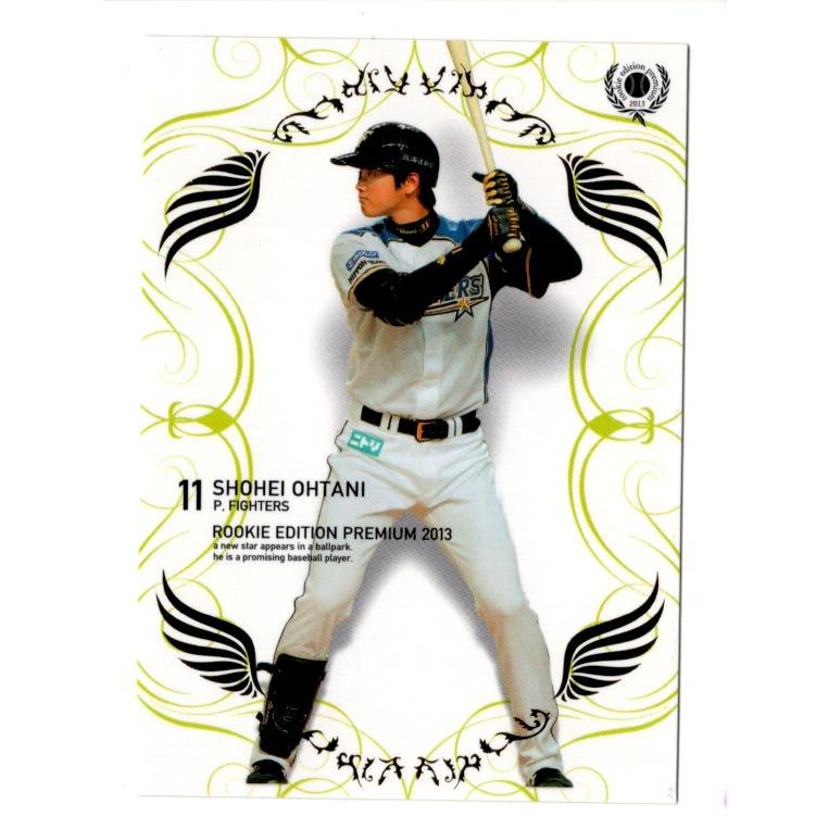 大谷翔平　週刊ベースボール版　ルーキートレディングカード　2013BBM 大谷翔平 ルーキーイヤーカード】BBM2013 ベースボールカード