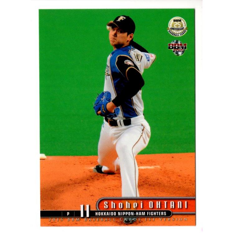 大谷翔平　プロモ　bbm2015 大谷翔平 2015BBM 1stバージョン #056 : スポーツカードミント博多駅前