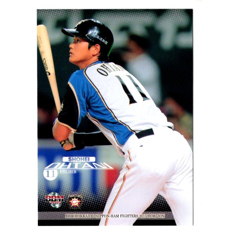 大谷翔平 2015BBM 日本ハムファイターズセット HOLIZON #01 : スポーツ