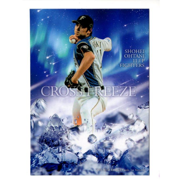 大谷翔平 BBM 2016 ELITE OF NINE 世界で50枚 激レア 大谷翔平 BBM 2016 ELITE OF NINE 世界で50枚 激レア - メルカリ