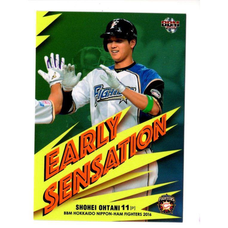 大谷翔平 2016BBM2ndバージョン インサートキラカード 状態良好 大谷翔平 2016BBM2ndバージョン インサートキラカード 状態良好 大谷