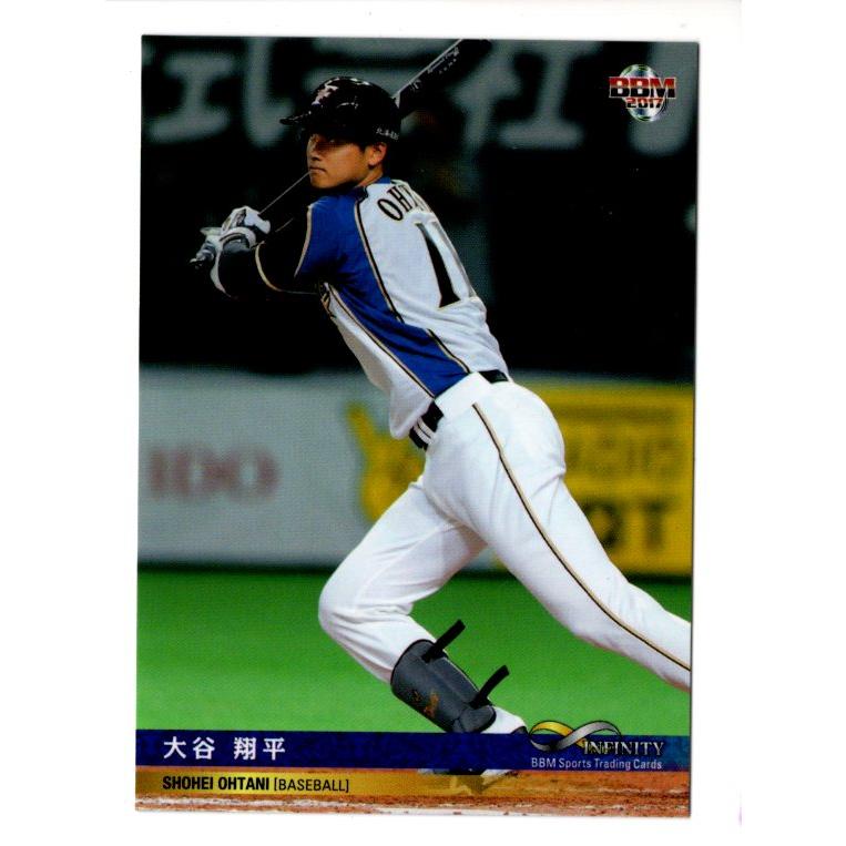 大谷翔平 2017BBM INFINITY #017 : スポーツカードミント博多駅前店