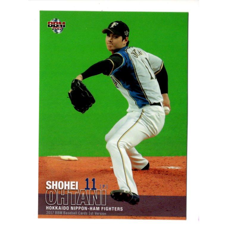 大谷翔平 2017BBM 1stバージョン #002 投手 : スポーツカードミント