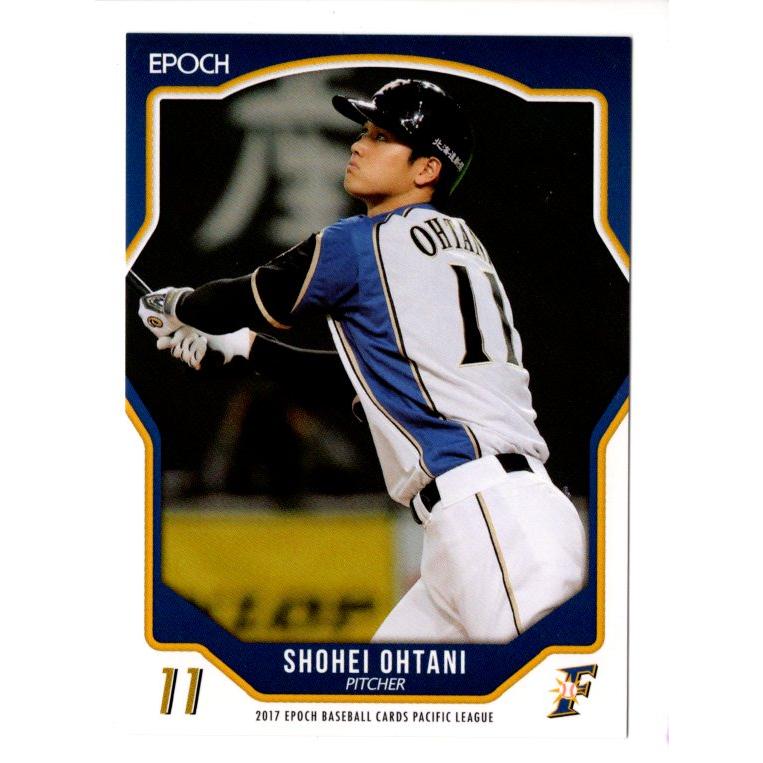 EPOCH 2017 大谷翔平 大谷翔平 2017 EPOCH パシフィック・リーグ レギュラー
