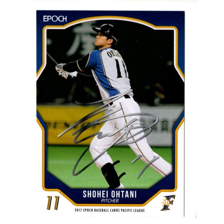 EPOCH 2017 大谷翔平 大谷翔平 2017 EPOCH パシフィック・リーグ 銀サインパラレル 01PS