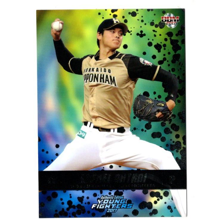 大谷翔平 2017BBM 日本ハムファイターズセット YOUNG FIGHTERS #01