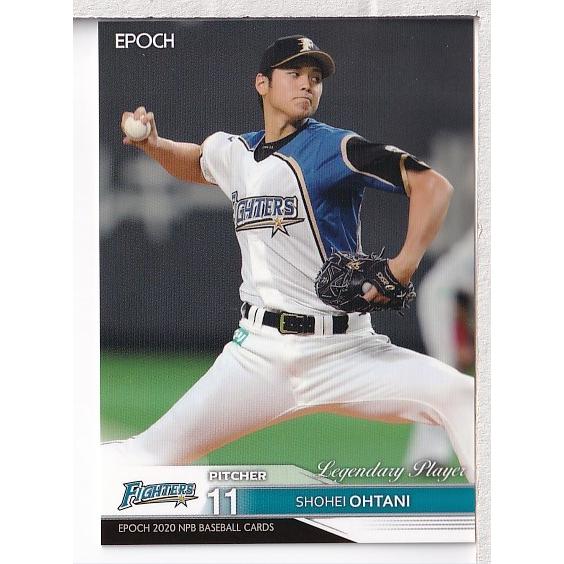 大谷翔平　プロ野球カード 大谷翔平 2020 EPOCH NPBプロ野球カード #437 : スポーツカード