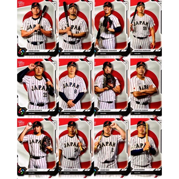 2026 TOPPS NOW WBC TEAM JAPAN SET レギュラーカード 12種セット 大谷