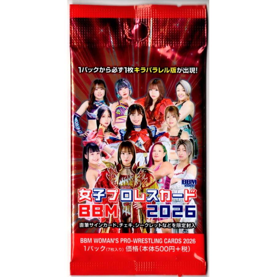 その他パック 2026 BBM 女子プロレスカード : スポーツカードミント