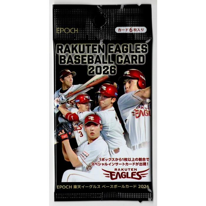 プロ野球パック 2026 EPOCH 楽天ゴールデンイーグルス : スポーツ