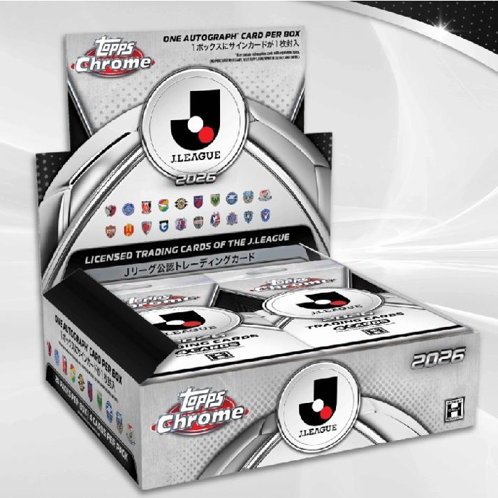 予約 サッカーボックス 2026 TOPPS J.LEAGUE CHROME : スポーツカード