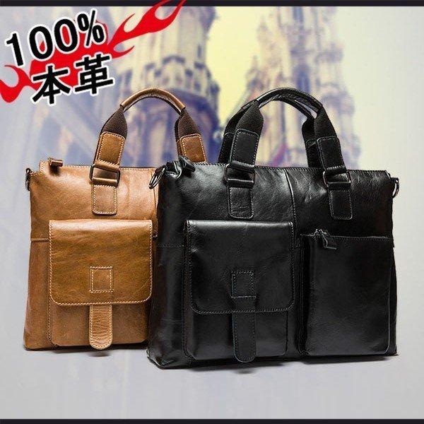 格安ホットセール ビジネスバッグ メンズ ショルダーバッグ レディース 本革 牛革 レザー メッセンジャーバッグ 肩掛け 斜めがけバッグ かばん 多機能 通勤 2way 出張 おしゃれ 取り扱い店舗限定 Www Superavila Com